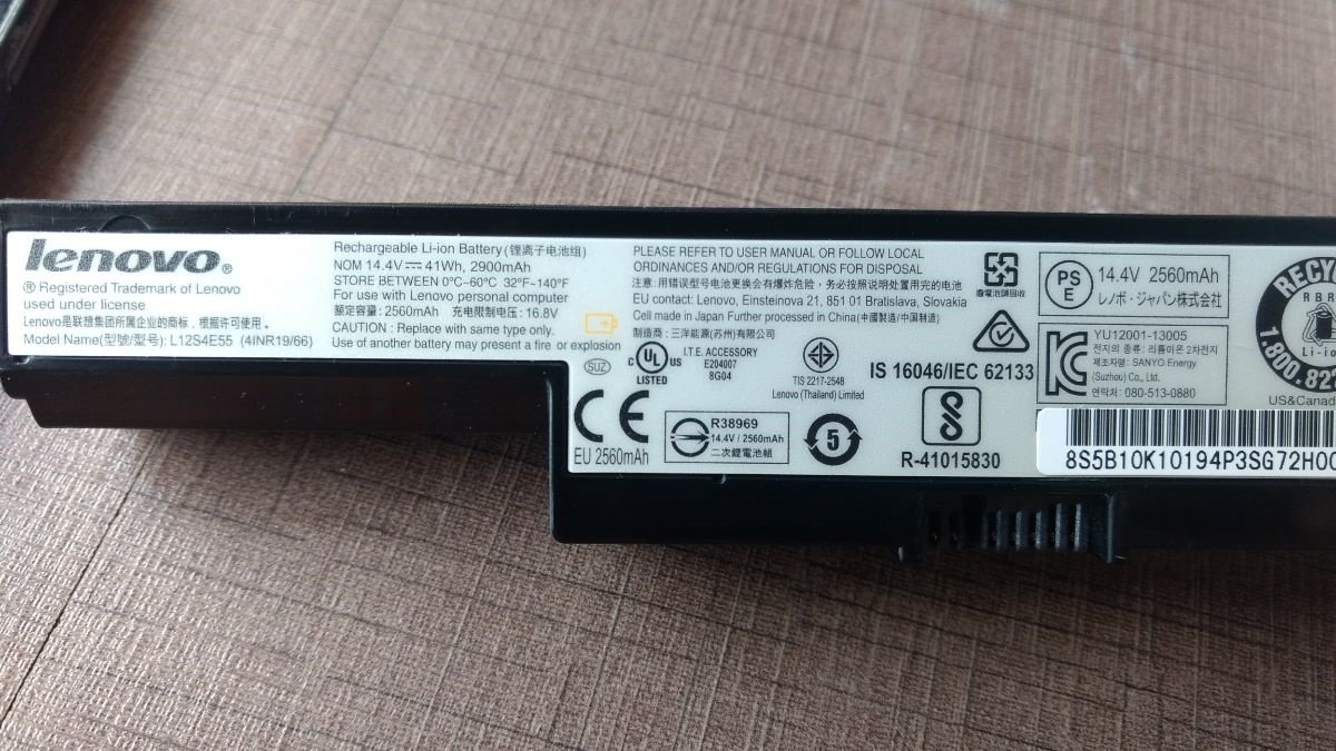 Lenovo B40-45, B40-70, B50, B50-30,L12M4E55, L12S4E55, L13L4A01, L13M4A01, L13S4A01, Laptop Battery 4 Cell Laptop Battery-- MPN: Lenovo B40-70 - Image 2